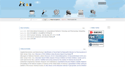 Desktop Screenshot of csblab.or.kr